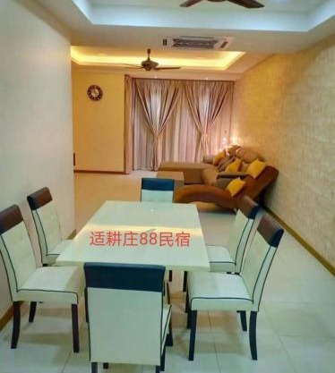 Sekinchan 88 Cozy House