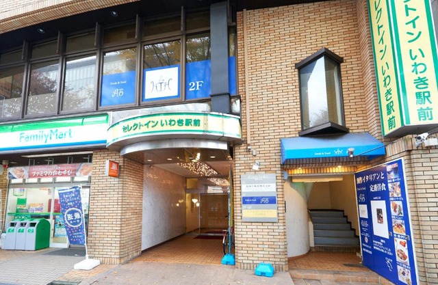 Select inn Iwaki Ekimae