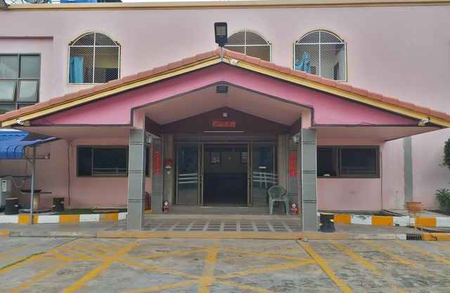 Sema Nakhon Hotel