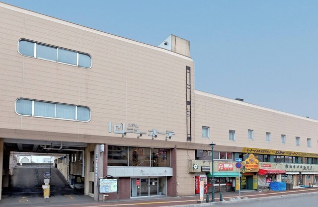 Semidouble Smoking allowed | Only stay Accommodation only plan/Hakodate Hokkaidō