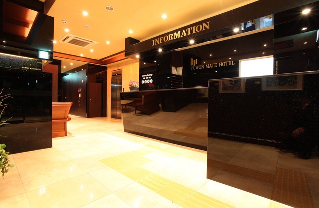 Seocho Yuwon Hotel Nambu Terminal