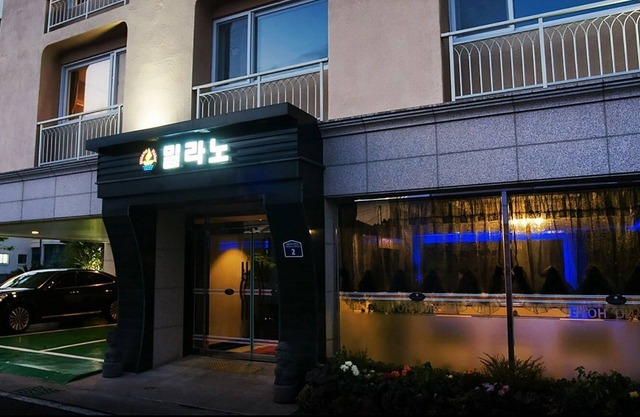 Seogwipo Milano