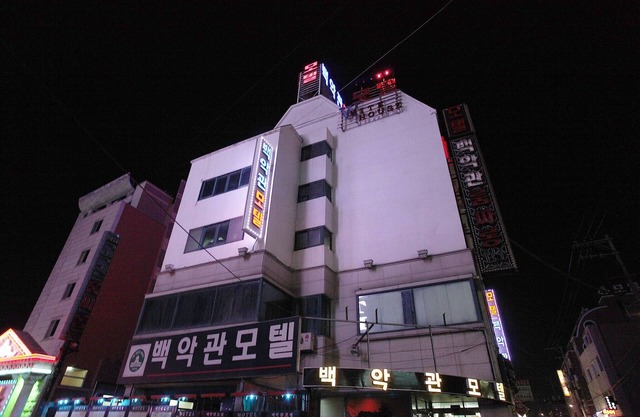 Seosan White House