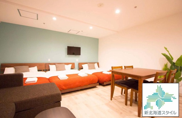 SEVEN Building/Vacation STAY 4952