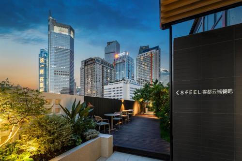 SFEEL Designer Hotel Chongqing Liberation Monument Hongya Cave Branch