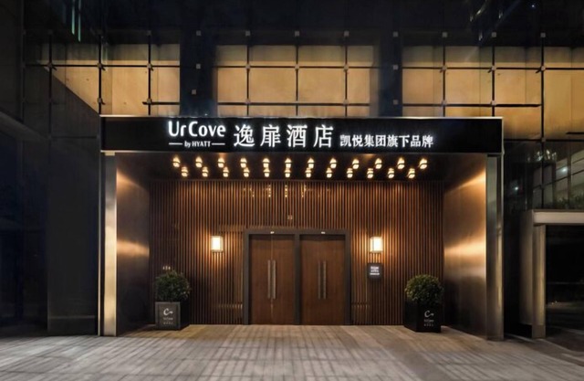 Shenzhen Shekou Prince Bay Yifei Hotel