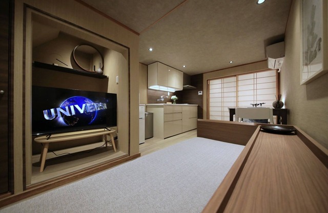 Shiki Homes | IKK 9 Ikko no Yado 9/Kyoto Kyōto
