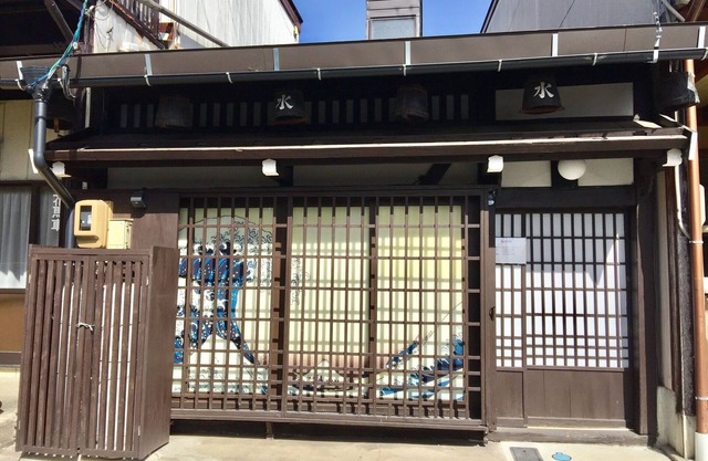 Shimosannomachi Kominka Up to 8 guests Free park/Takayama Gifu