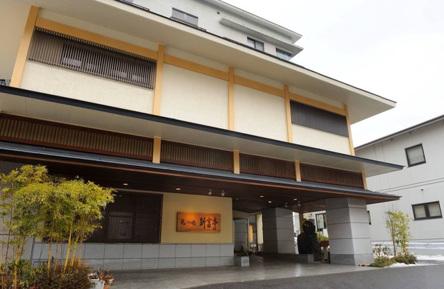 Shintomi-tei