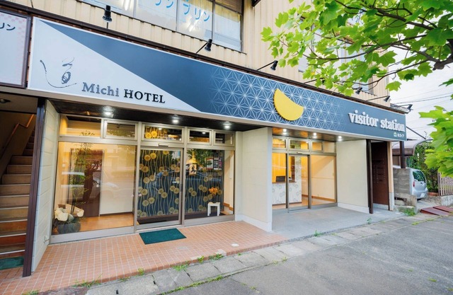 Shiraishi Road 2 Gaia Resort/Shiroishi Miyagi