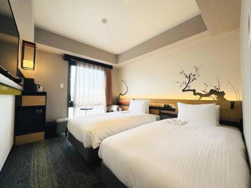 Shizutetsu Hotel Prezio Kyoto Karasumaoike