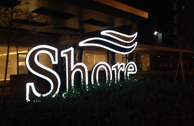 Shore Residences MOA Tower B, 12th Floor