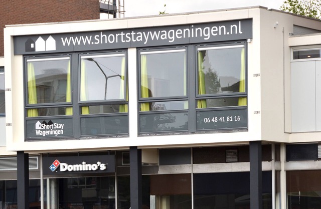 Short Stay Wageningen