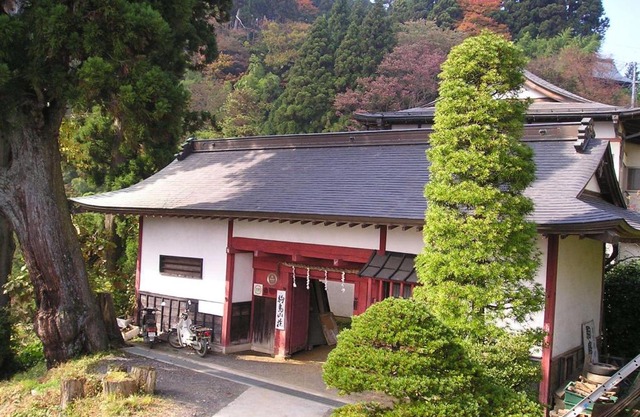 Shukubo Komadori-Sanso