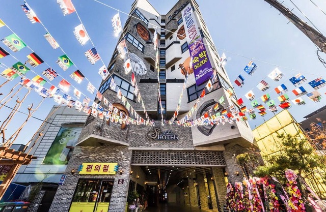 Si Hotel