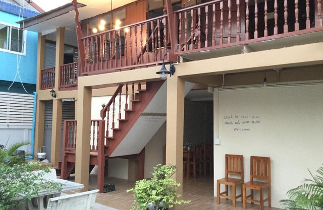 Siriwal Guesthouse