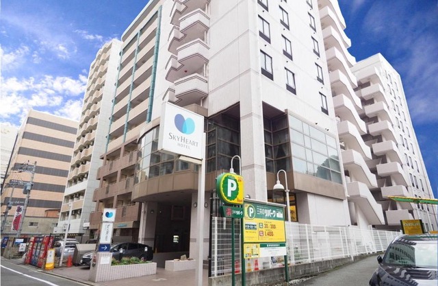 Sky Heart Hotel Hakata