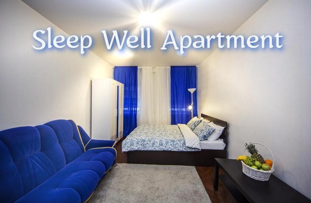 Sleep Well Apartment