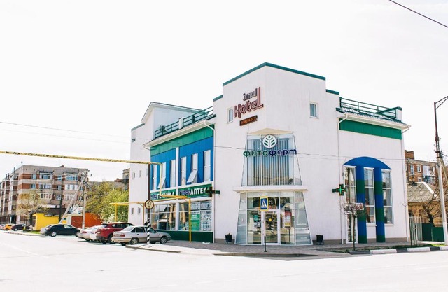 Small Hotel