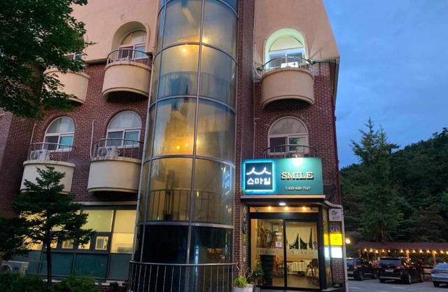 Smile Guesthouse