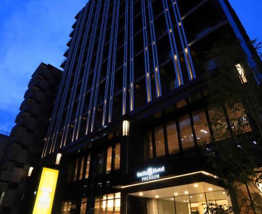 Smile Hotel Premium Osaka Hommachi