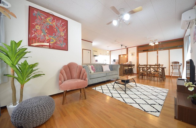 Sobe House in Yomitanson