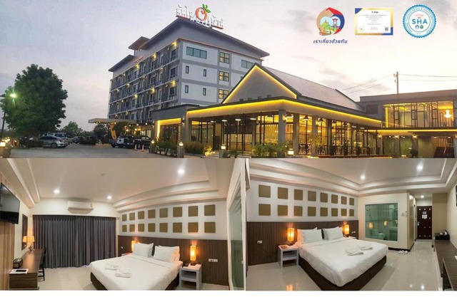 Som-O House Hotel