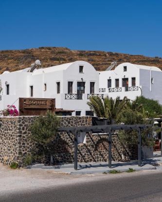 Soulis Hotel