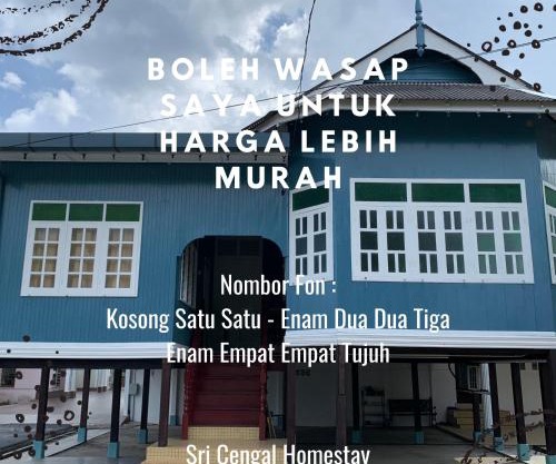 Sri Cengal Homestay