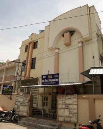 Srimeenakshiresidency