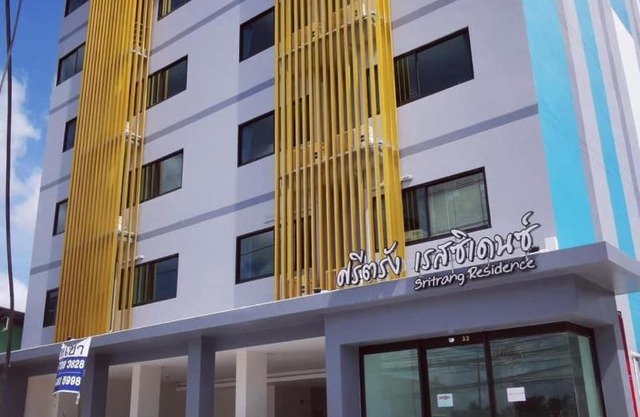 Sritrang Residence
