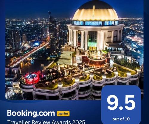 State Tower Bangkok