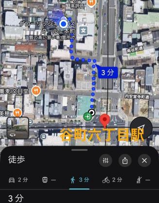 stay PLUS 谷町 premium