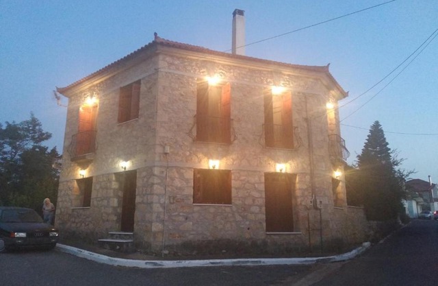 Stone house