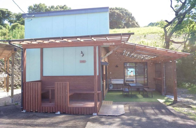 stylish comfortable home PET OK/Hyuga Miyazaki