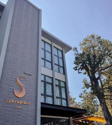 Sukruethai Hotel Chiang Mai - โรงแรมสุขฤทัย เชียงใหม่