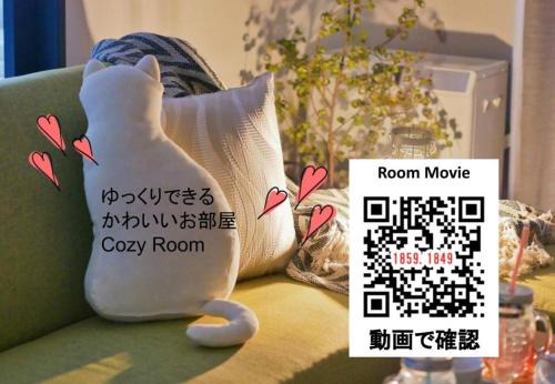 Suncourt Maruyama Goden Hills/Vacation STAY 7602