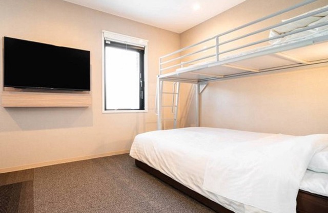 Super Hotel Nagano Iida Inter