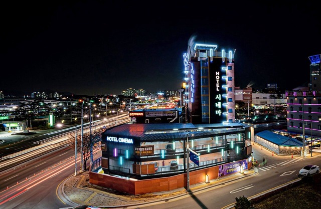 Suwon Guundong Cinema