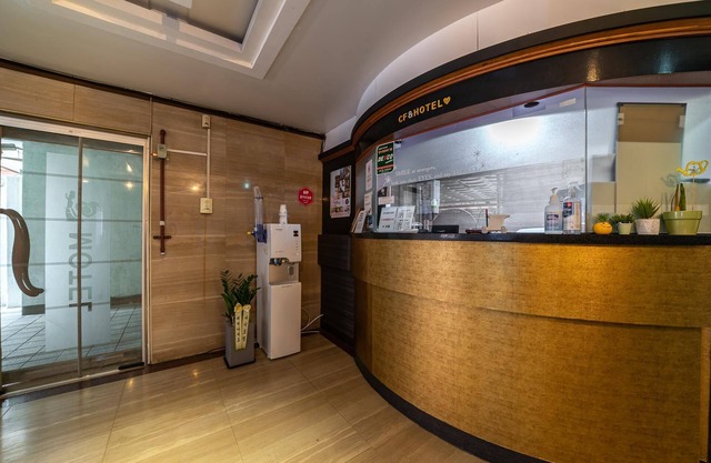 Suyu H Hotel
