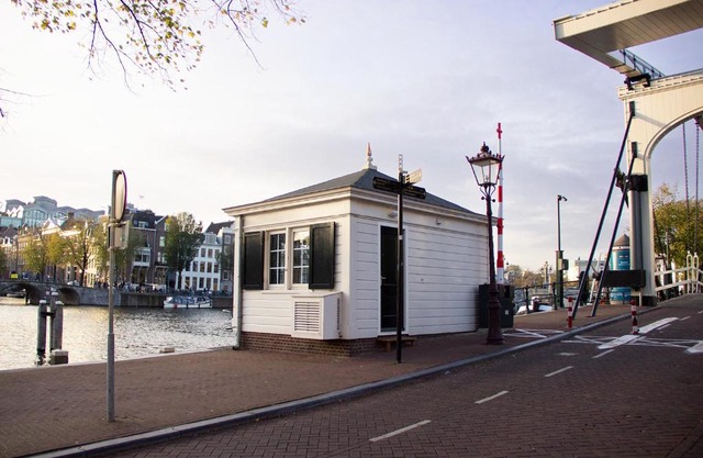 SWEETS - Walter Süskindbrug