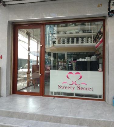 Sweety Secret Guesthouse
