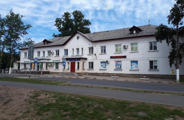 Syas Inn