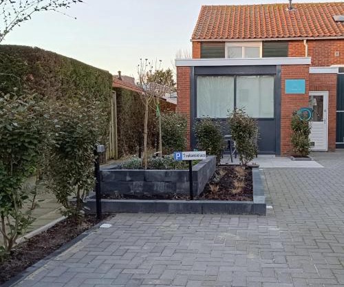't Vakansie'uus