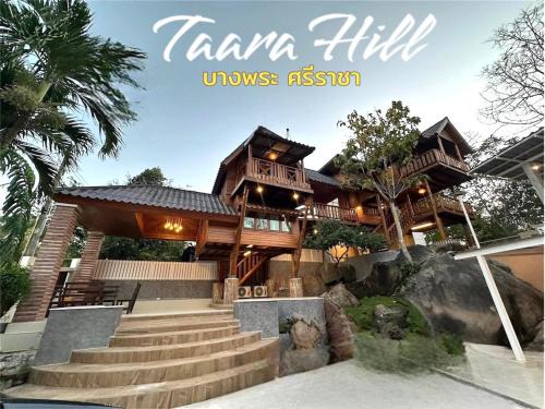 Taara Hill