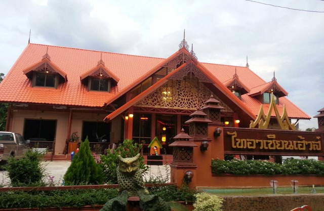 Tai Asean House