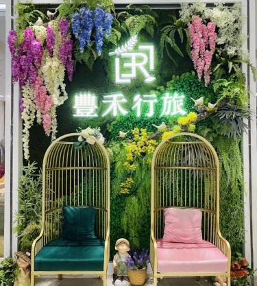 Taichung EnrichLife Hotel