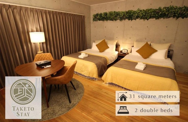 TAKETO STAY OSAKAJO - Vacation STAY 8778