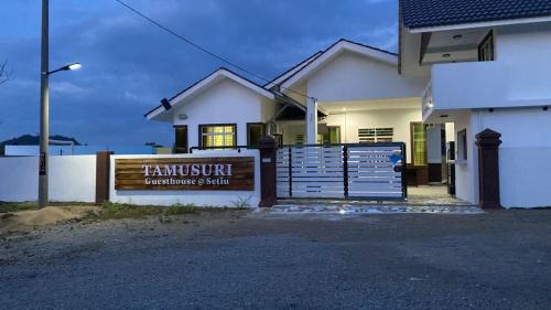 Tamusuri 1