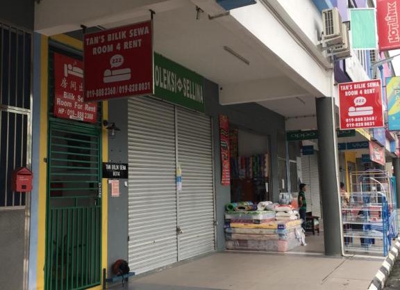 Tan’s Sibu jaya homestay